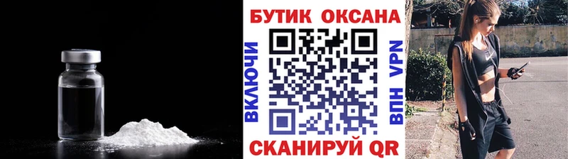 БУТИРАТ оксана  Старый Крым 