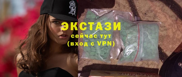 кокс Абдулино