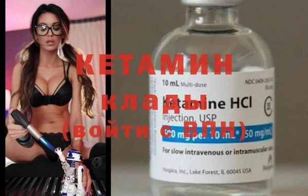 кокс Абдулино