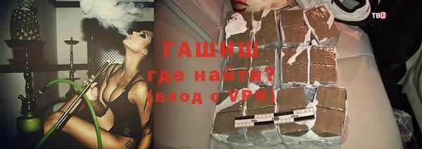 дурь Абинск