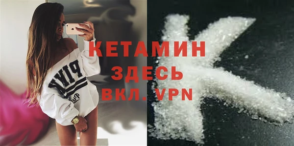 кокс Абдулино