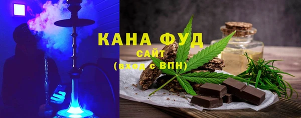 твердый Навашино