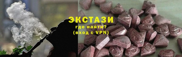 мефедрон VHQ Наволоки