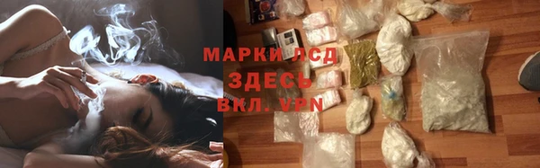 кокс Абдулино