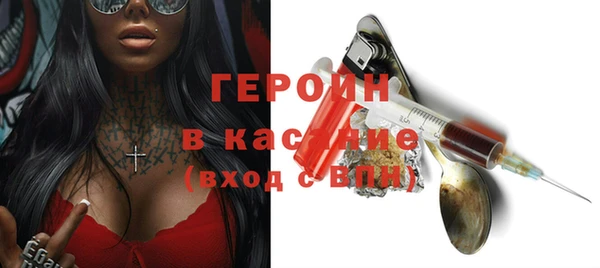 дурь Абинск