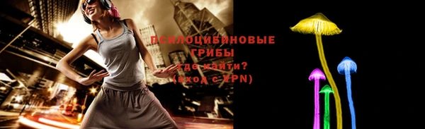 кокс Абдулино