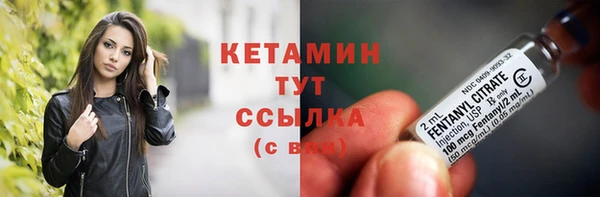 твердый Навашино