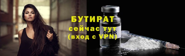 твердый Навашино