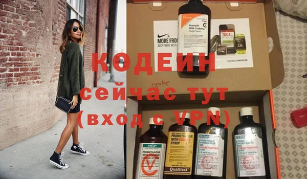 твердый Навашино