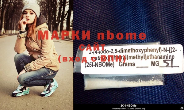 дурь Абинск