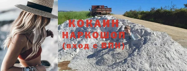 дурь Абинск