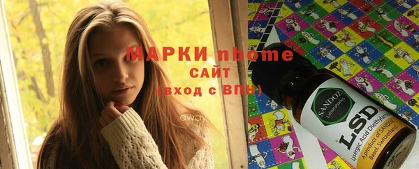 дурь Абинск