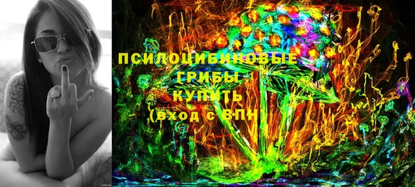мефедрон мука Надым