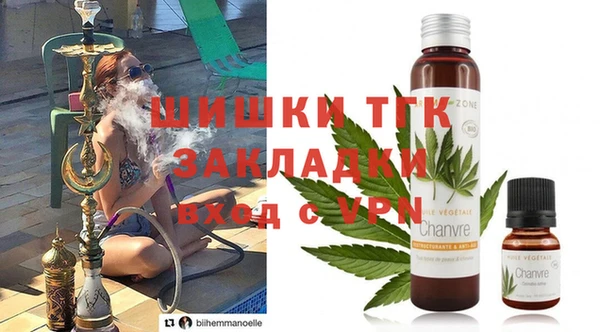 кокс Абдулино