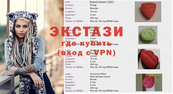 твердый Навашино