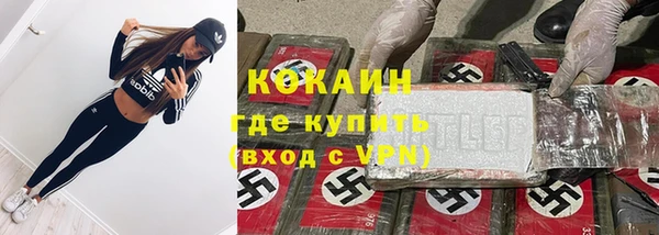 кокс Абдулино