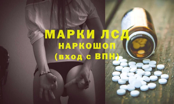 дурь Абинск