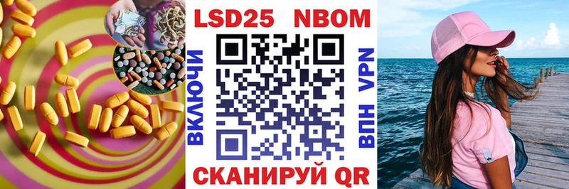 Лсд 25 экстази ecstasy  кракен tor  Старый Крым 